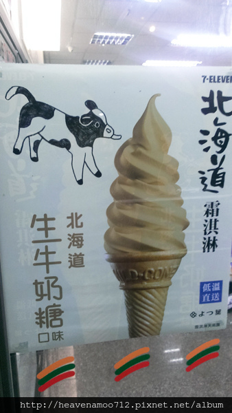 201410291.jpg 201410291.jpg