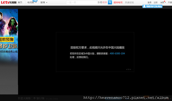 201412092.jpg 201412092.jpg
