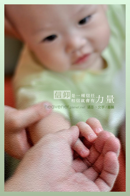 小冠霖‧攝/塵襲 小冠霖‧攝/塵襲