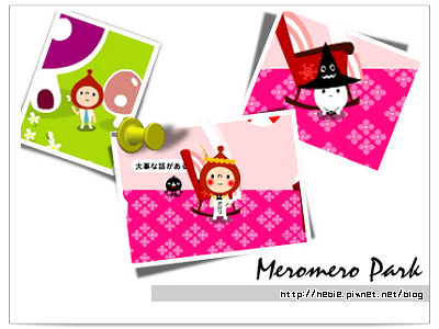 小雪轉生13代目