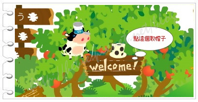 100万人突破帽子 100万人突破帽子