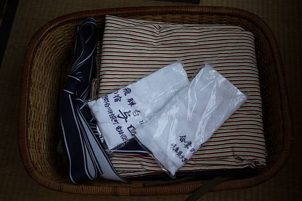 P1220028.JPG P1220028.JPG