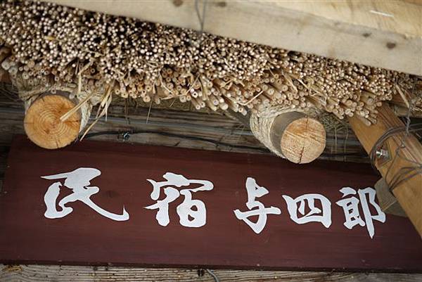 P1220034.JPG P1220034.JPG