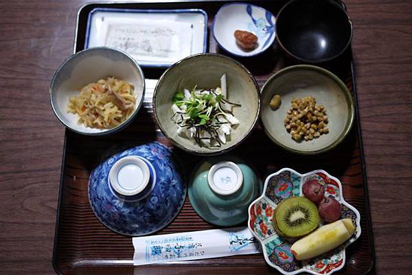 P1220133.JPG P1220133.JPG