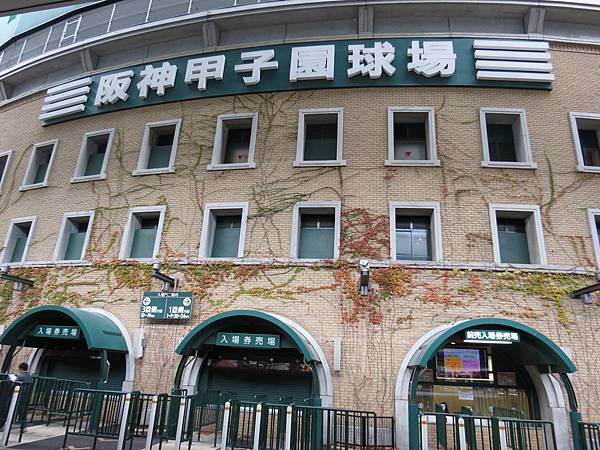 IMG_6984.JPG IMG_6984.JPG