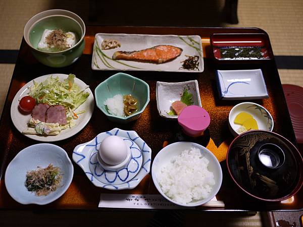 P1240213.JPG P1240213.JPG