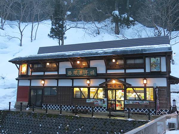 IMG_0502.JPG IMG_0502.JPG