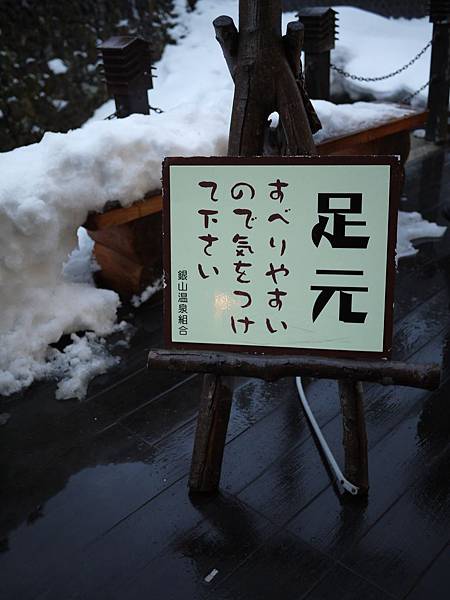 P1240141.JPG P1240141.JPG