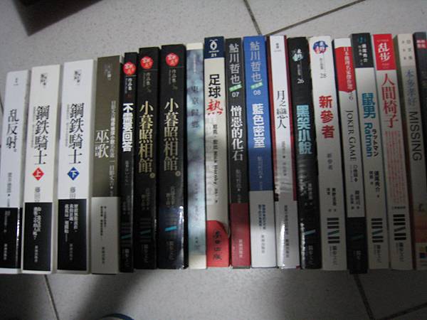 7/25的兩大書展戰利品