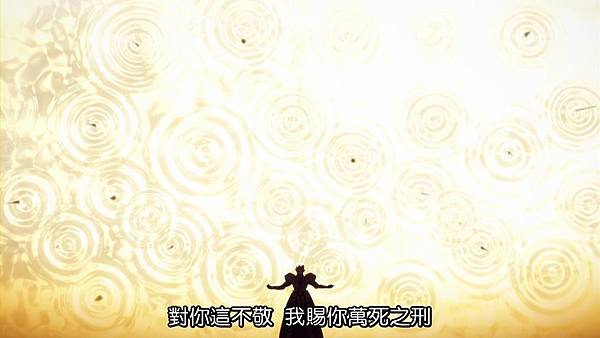 [SOSG&KTXP&DYMY][Fate_Zero][05][BIG5][X264_AAC][720p][HDTV].mp4_000670294.jpg