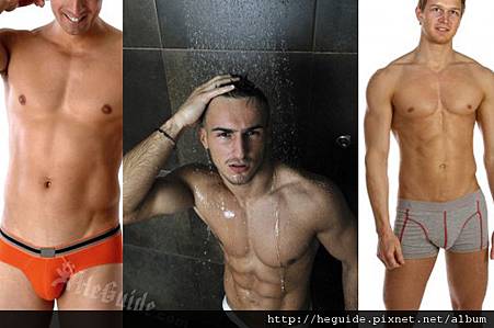 男人內褲的密祕