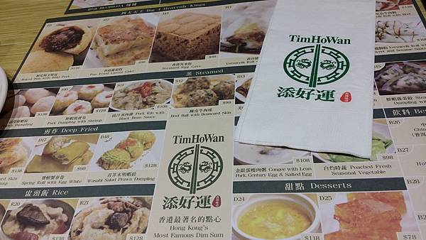 20141012_191135 20141012_191135