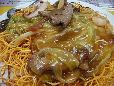 香港金寶茶餐廳