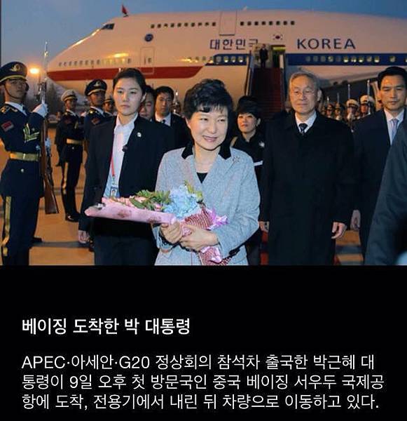 1514630_944464535583547_3607762981568985678_n 1514630_944464535583547_3607762981568985678_n