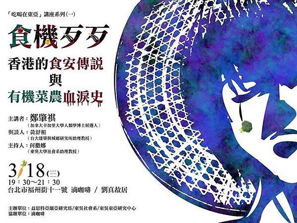 10930122_425882974245734_7931922011011208183_n 10930122_425882974245734_7931922011011208183_n