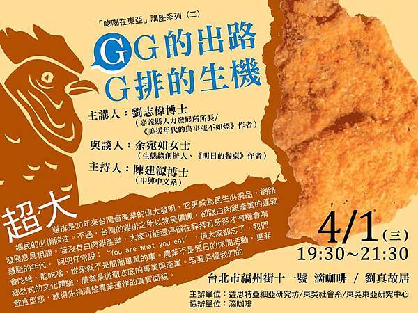 13513_430375040463194_2893555087733717868_n 13513_430375040463194_2893555087733717868_n