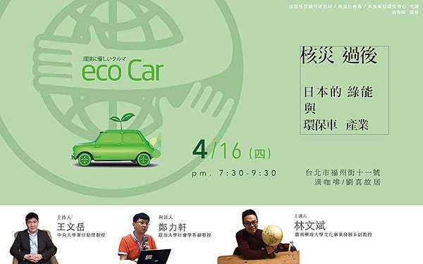 11136658_436581559842542_1790911292357136056_n 11136658_436581559842542_1790911292357136056_n