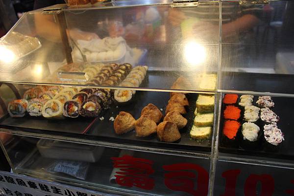 花蓮日本料理 花蓮日本料理