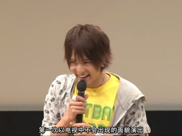 因為要演出被小龜附身而害羞傻笑的小朋友 snapshot20090414203134.jpg