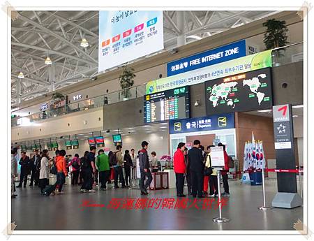 韓國有5種退稅?在釜山金海機場 韓國有5種退稅?在釜山金海機場