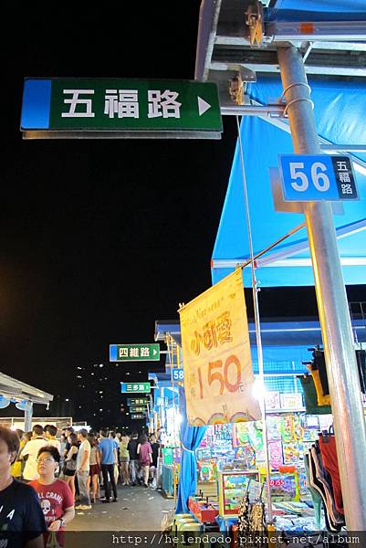 IMG_6384.JPG IMG_6384.JPG