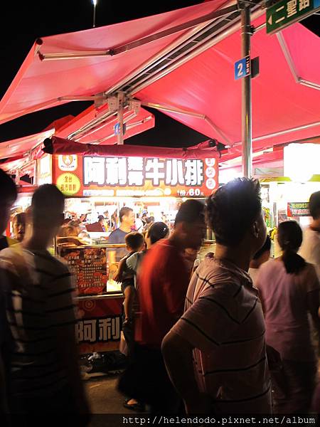 IMG_6392.JPG IMG_6392.JPG