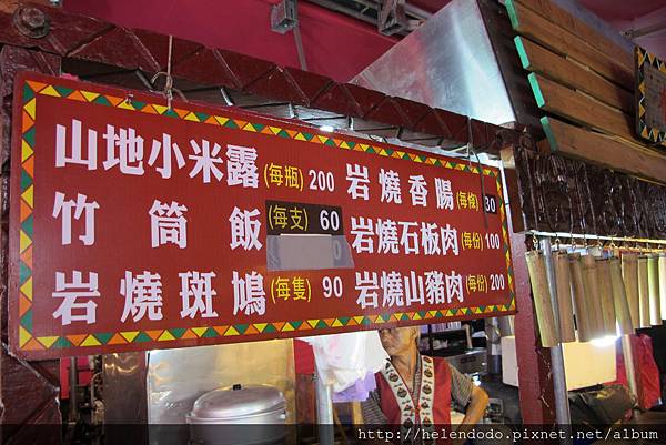 IMG_6400.JPG IMG_6400.JPG