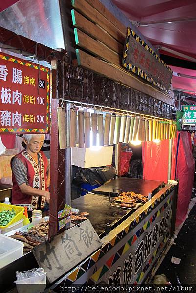 IMG_6401.JPG IMG_6401.JPG