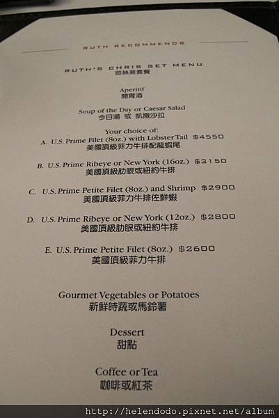 IMG_9619.JPG IMG_9619.JPG