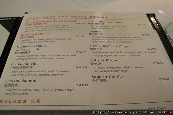 IMG_9620.JPG IMG_9620.JPG