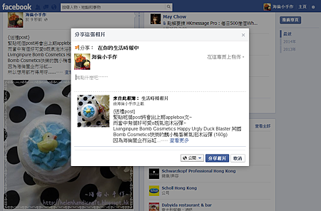 facebook.png