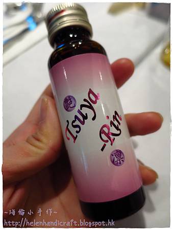 IMG_3096.JPG IMG_3096.JPG