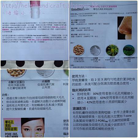 page3.jpg
