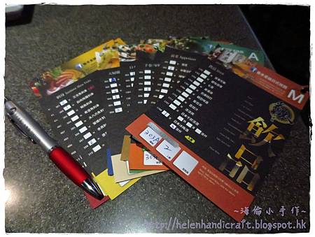 IMG_2940.JPG IMG_2940.JPG