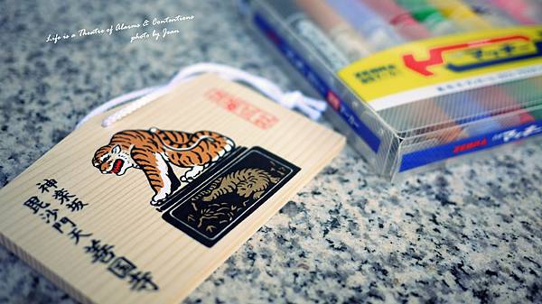 絵馬正面 絵馬正面