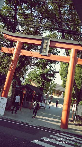 赤城神社 赤城神社