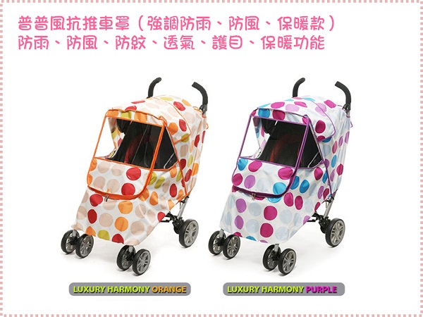 普普風款 普普風款