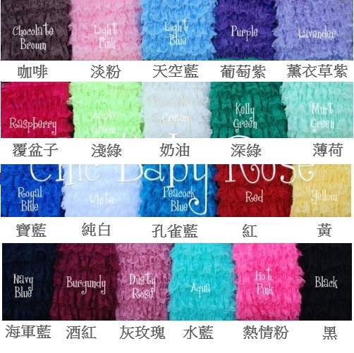 4 蕾絲連身裝顏色