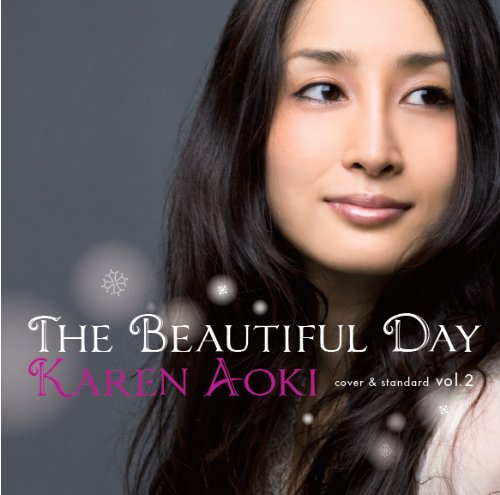 Karen Aoki-A Beautiful Day