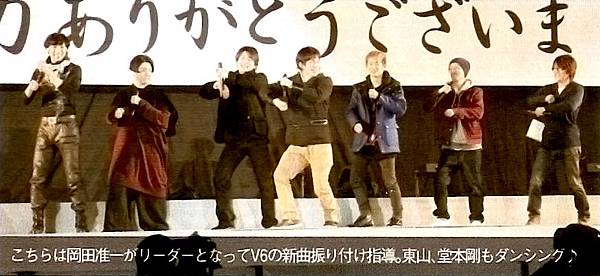 週刊TVガイド 2012年 3/30号 - 007 週刊TVガイド 2012年 3/30号 - 007