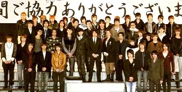 週刊TVガイド 2012年 3/30号 - 008 週刊TVガイド 2012年 3/30号 - 008