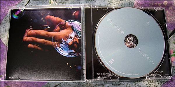 shamanippon -ラカチノトヒ-036