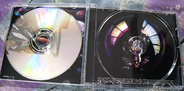 shamanippon -ラカチノトヒ-037