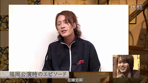 2012.05.16 ザ少年倶楽部プレミアム-堂本光一(中文字幕).flv_001224865