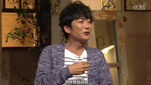 2012.05.16 ザ少年倶楽部プレミアム-堂本光一(中文字幕).flv_001721065