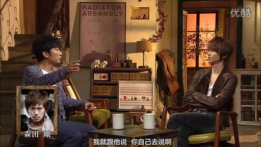 2012.05.16 ザ少年倶楽部プレミアム-堂本光一(中文字幕).flv_001718665