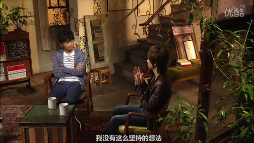 2012.05.16 ザ少年倶楽部プレミアム-堂本光一(中文字幕).flv_001857198