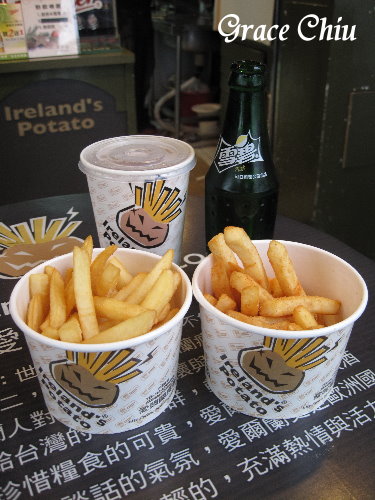 愛爾蘭瘋薯淡水店