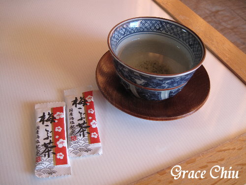 房裡附的梅子茶