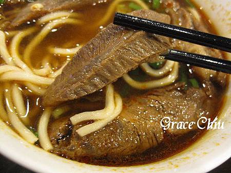 永康街老張牛肉麵 永康街老張牛肉麵